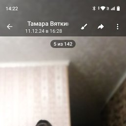 ������, �����������, 54 ����