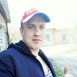 , 26, 