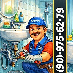 ���� ��, ��������, 46 ��� - ��������� 29 ����� 2026