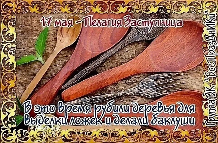 : , , , , , , , 