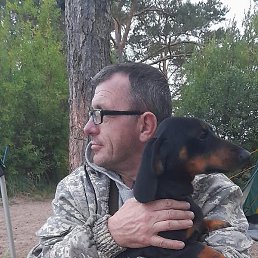 ������, �����-���������, 50 ���