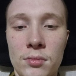 �����, ����������, 20 ���