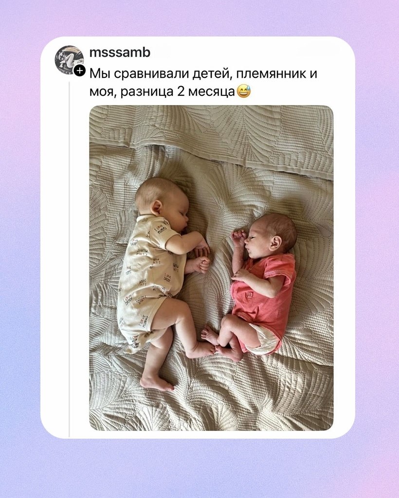 � �������� ����������� �����, ��� ���� ���������� ����� �������� � ���������� � �� ������.��������� ... - 7