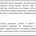 ���� Danilusop, �������, 32 ���� - ��������� 22 ������� 2023 � ������ ���� ����������