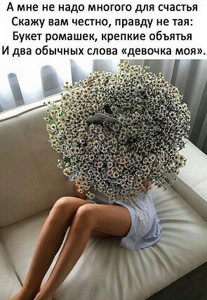   ! - 8  2025  21:10