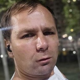 ���������, ������-��-����, 39 ���