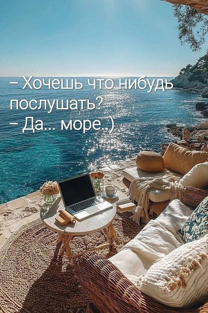 �������� ������ - 7 ���� 2026 � 14:12