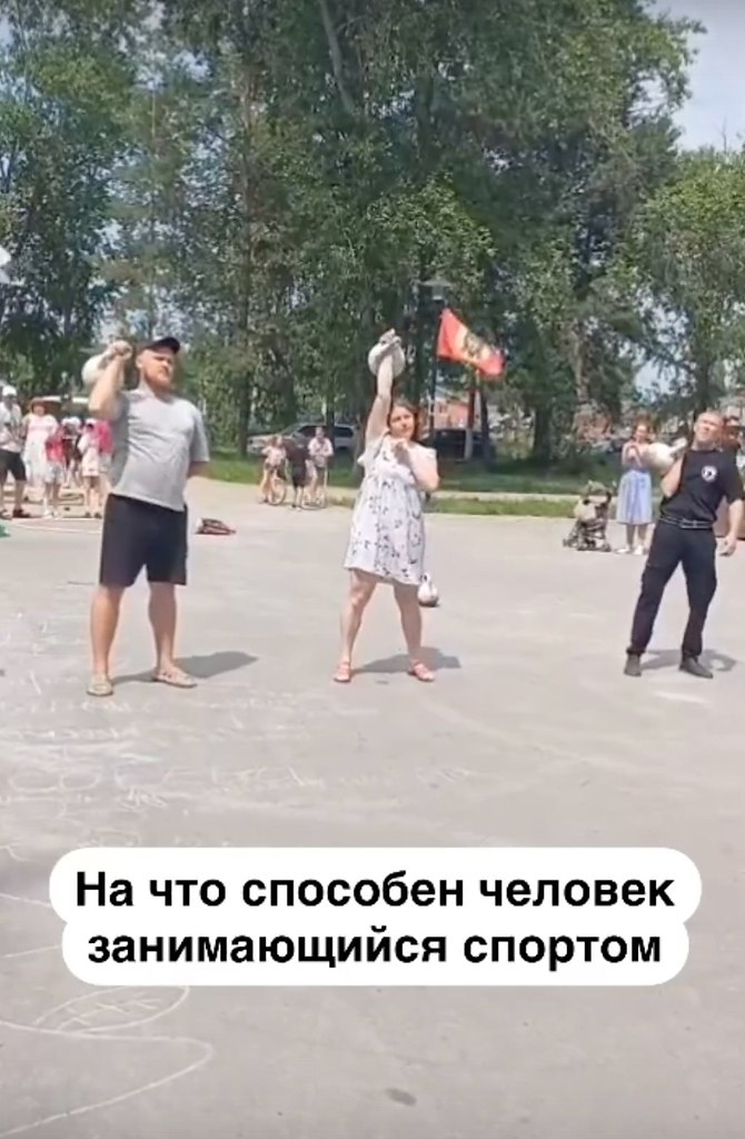 ��� ��� ��... � �� �������� � ��� ����������� � ���� ��������� - 2