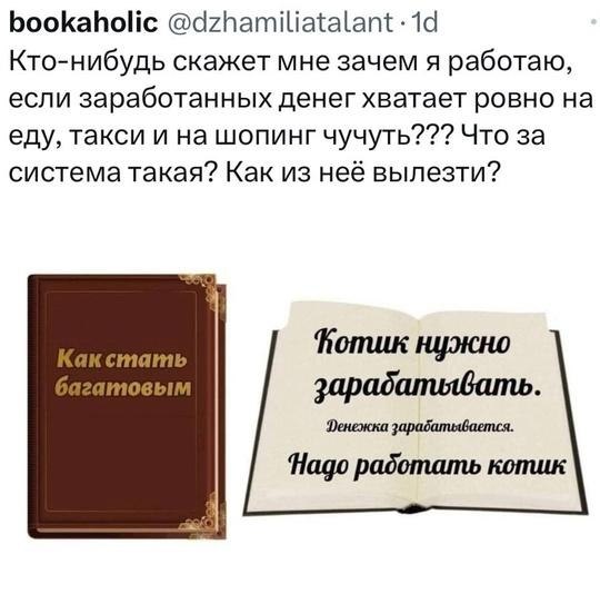  .    ?