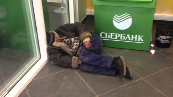 Сбербанк бьёт тревогу! Люди массово закрывают их кредитные карты. Отсутствие кэшбеков, нулевые ...
