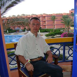 �����, ������, 54 ����