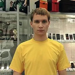 , 21,  