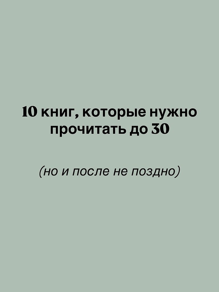 ���� ���� ����� ������� �������������� ������� - 30 ������� 2025 � 22:42