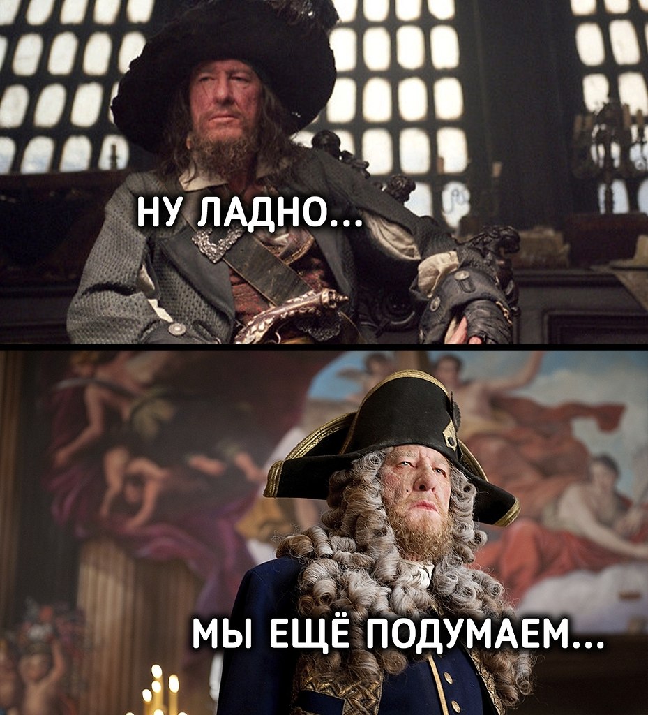 ��� � ��, �����, ���� �����? ���� �� �����, ������ Remedy ����� ��� � ���������� IP-������� ��� ���� ... - 2