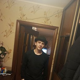 , 19 , -