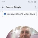���� ����, ����������, 64 ���� - ��������� 8 ������ 2025
