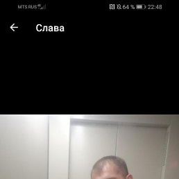 , , 43 