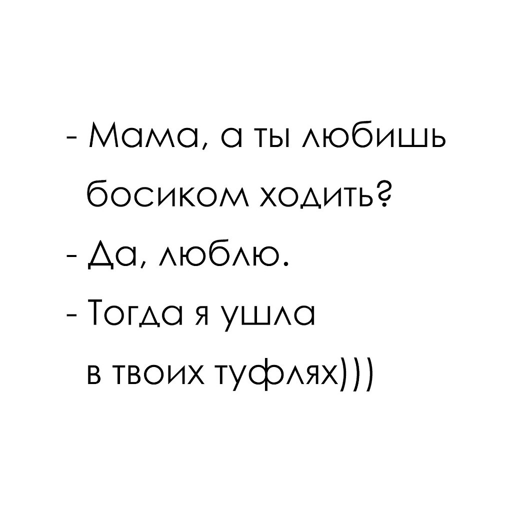   - 8  2025  12:20