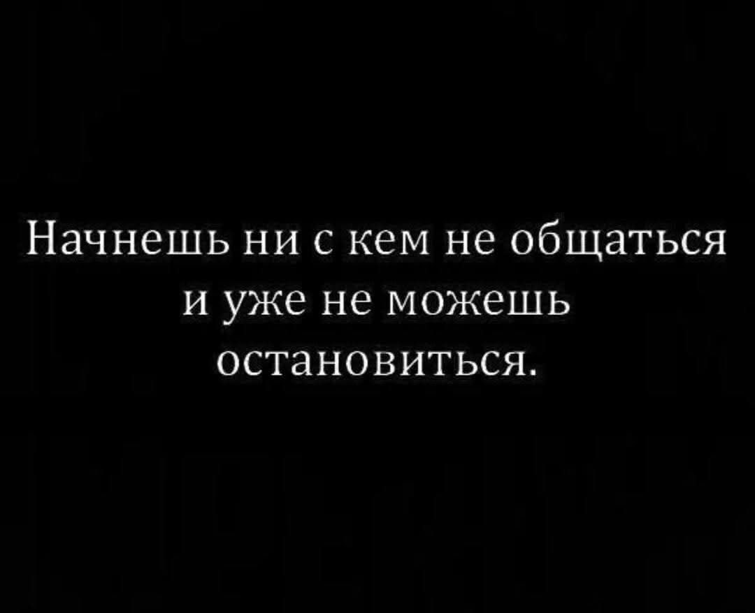 ***Victoria Viktorovna*** - 16  2025  05:09