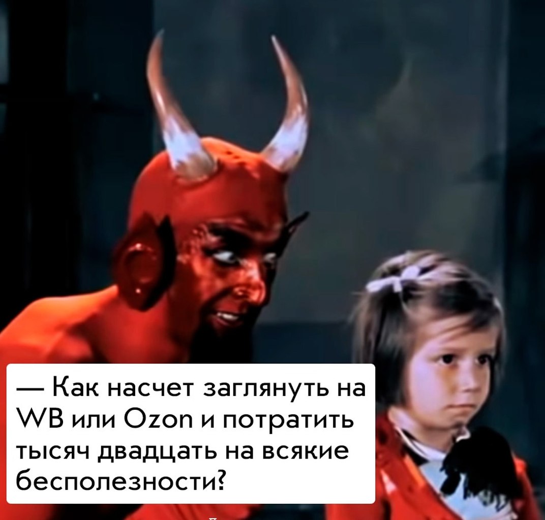     , ? - 3