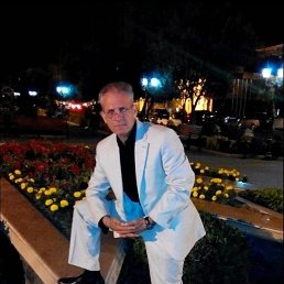 , 57, -