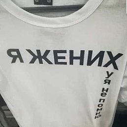 , , 39 
