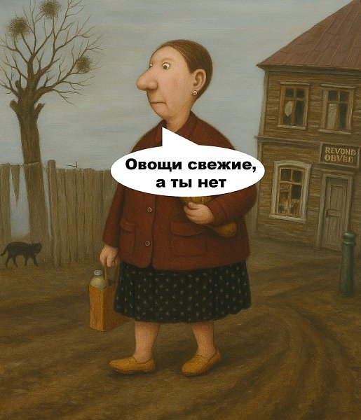   -  ,  -  - 9  2025  19:57 - 4