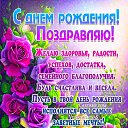 ���� �����, ����� - ��������� 17 ������ 2025 � ������ ������ ��������