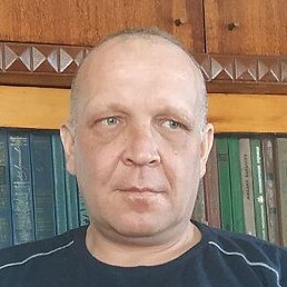 �������, �����, 45 ���