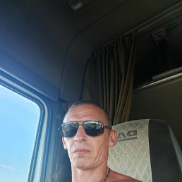 ���� �����, ��������, 46 ��� - ��������� 16 ���� 2024