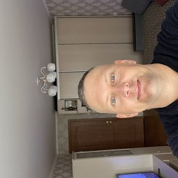 �������, ����, 43 ����