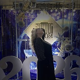 ����, �����, 44 ����