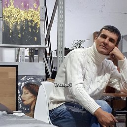 ��������� ����������, ������, 45 ���