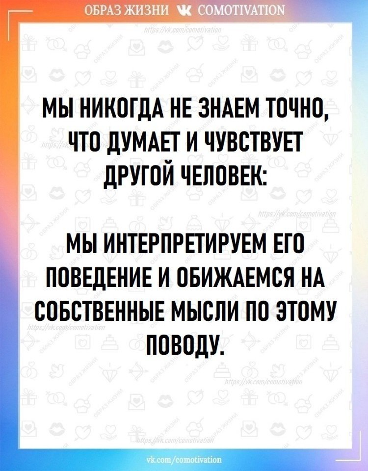 Co-Motivation.... . - 12  2025  16:33