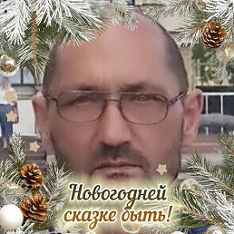 Wiktor, 51, 