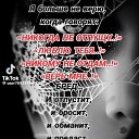  , , 53  -  11  2024    