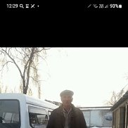 ����, 69 ���, ������