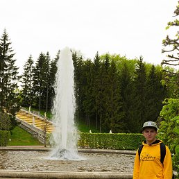 �����, 20 ���, ������ ��������