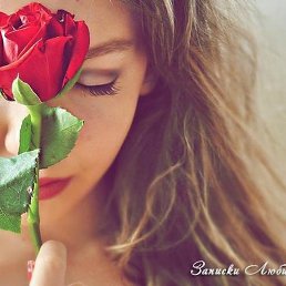 Afraya, ������