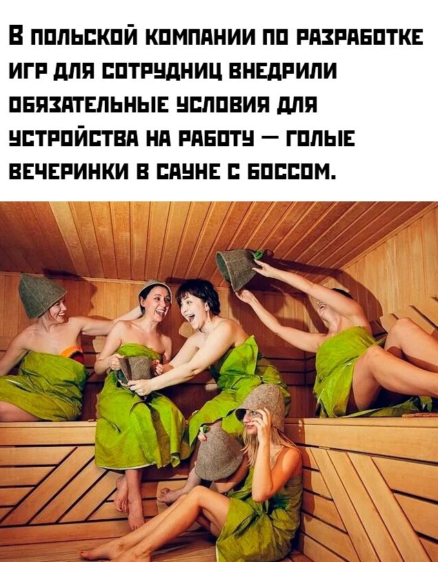 ������� ������ ����������