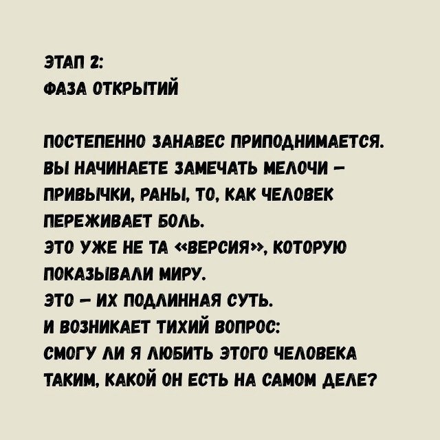 Кулинарное искусство - 24 октября 2025 в 00:28 - 4