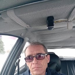 ����, ������, 55 ���