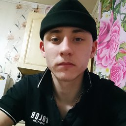 , 18, 