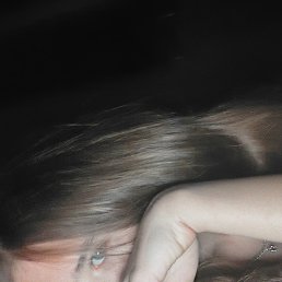 , 17, 