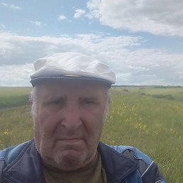 �������, ������, 70 ���