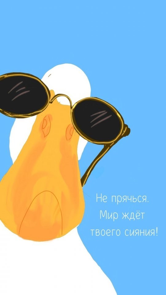 Просто то, что надо помнить - 7