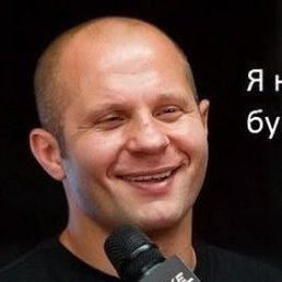 , 