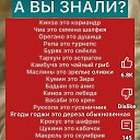 ���� �����, ����� - ��������� 4 ������� 2025 � ������ ���� ����������