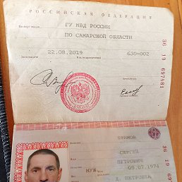 ������, 50 ���, ������