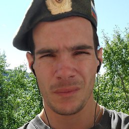 ����, ���������, 46 ���